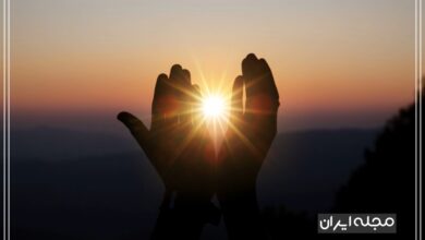 8 دعای فوق‌العاده سریع‌الاجابه برای برآورده شدن فوری حاجات