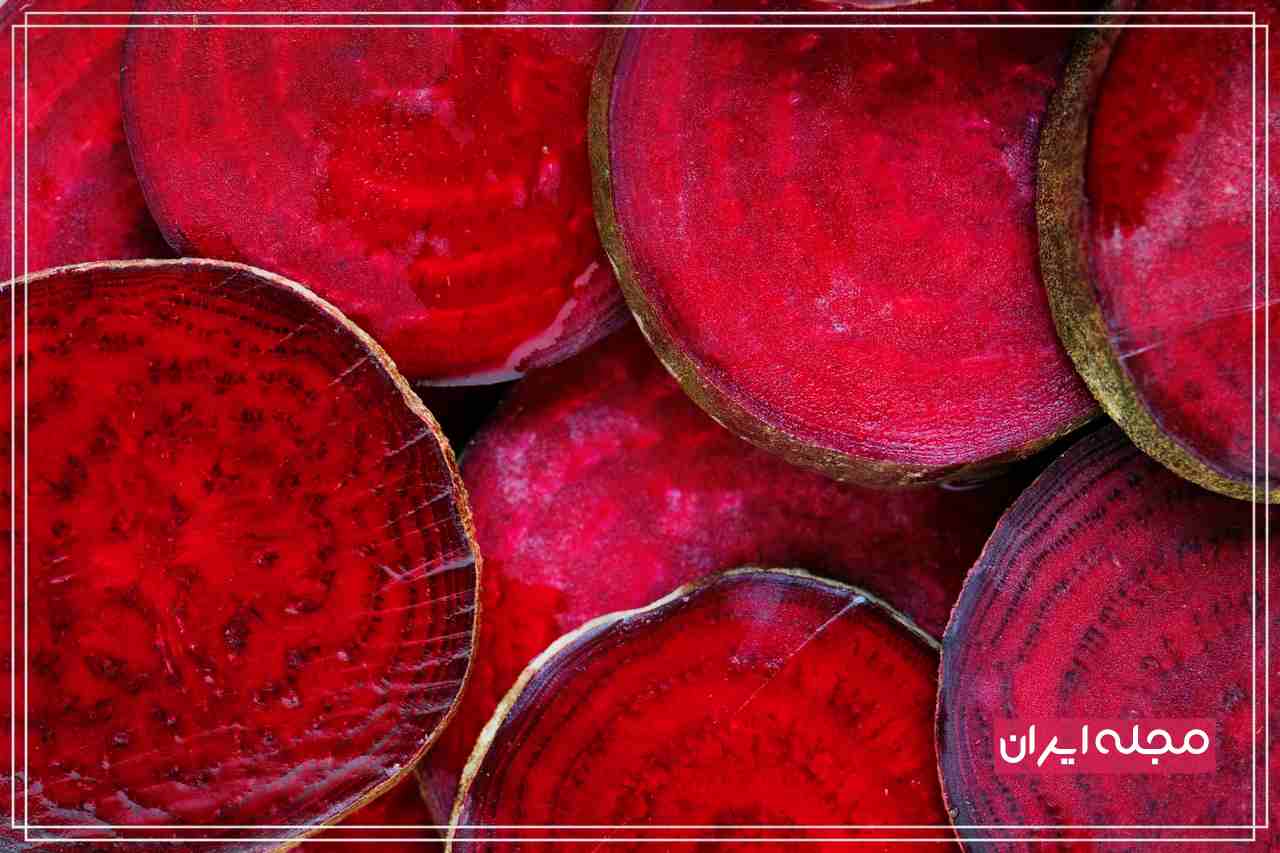 چغندر: سوپرغذای قرمز برای درمان سریع کبد چرب