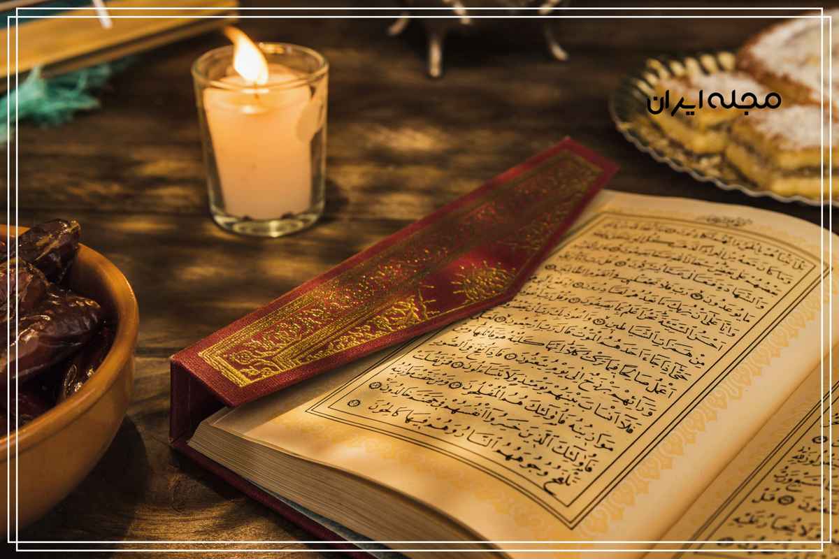 دعا‌های توصیه شده برای شفای بیمار