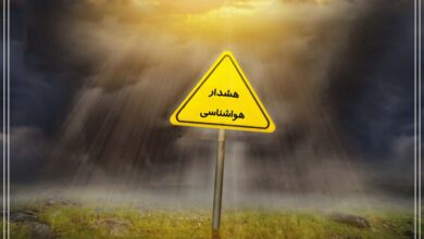 هشدار هواشناسی کرمانشاه: غبار غلیظ در راه است، سلامت مردم در خطر!