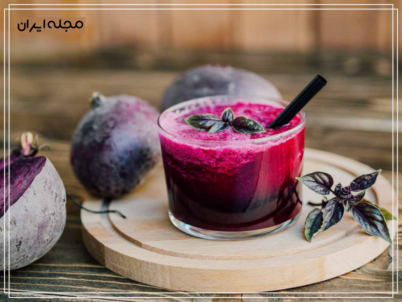 لبو و آب لبو: راهحل طبیعی و سریع برای کبد چرب!